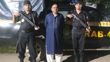 সাবেক এমপি তাহজীব গ্রেপ্তার জামায়াত কর্মী হত্যা মামলায়