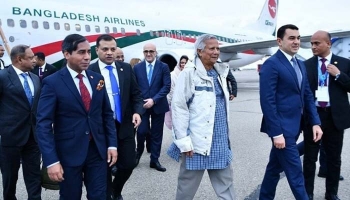 আজারবাইজানে পৌঁছেছেন প্রধান উপদেষ্টা 
