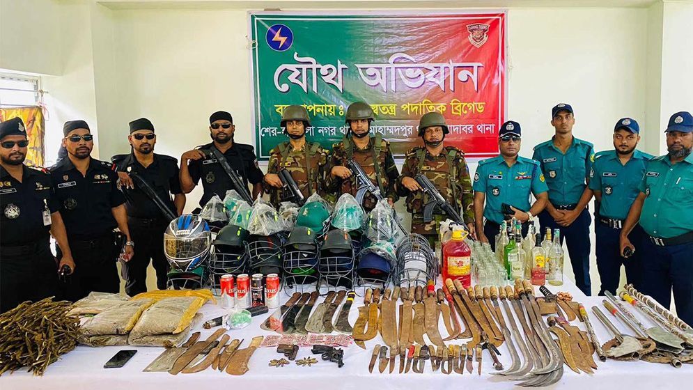 অপরাধের স্বর্গরাজ্য জেনেভা ক্যাম্প 