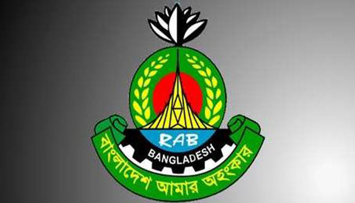 র‌্যাব নতুন নাম ও পোশাকে বদলে যাচ্ছে