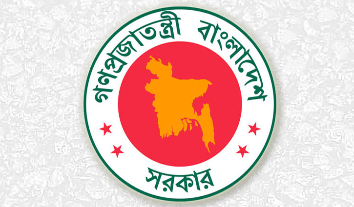 বিভিন্ন মন্ত্রণালয় ও বিভাগে চিঠি মুজিববর্ষে ব্যয়ের হিসাব চেয়ে 