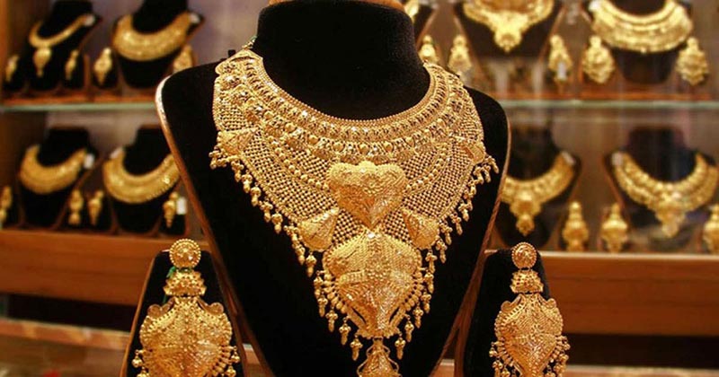 স্বর্ণের দাম আরেক দফা কমলো 