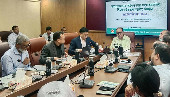 `সহকারী শিক্ষকদের দশম গ্রেড বাস্তবসম্মত নয়'