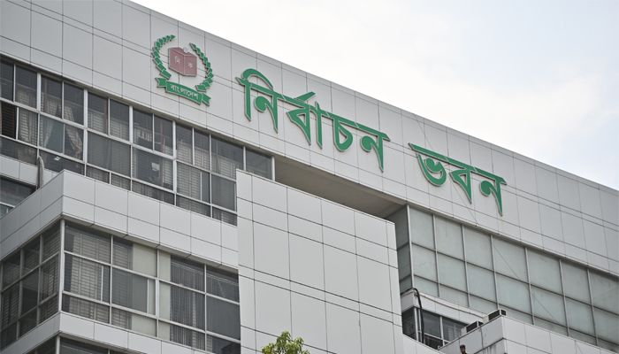 সাবেক সচিব নাসির উদ্দীন নতুন সিইসি হলেন