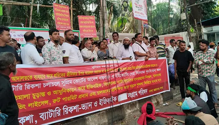 চূড়ান্তে ৭ দিন সময় দিল ব্যাটারিচালিত রিকশাচালকরা নীতিমালা