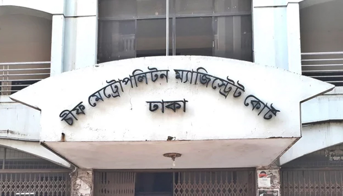 আমু-ইনুসহ পাঁচজন নতুন মামলায় গ্রেপ্তার 