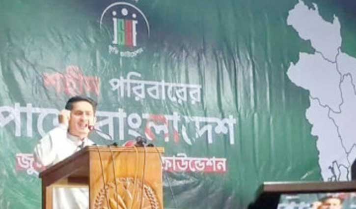 নতুন রূপে ফিরতে চাইছে শেখ হাসিনা ও তাদের দোসররা : সারজিস 