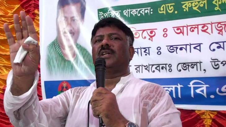 এসপার হয় এবার , না হলে ওসপার: দুলু 