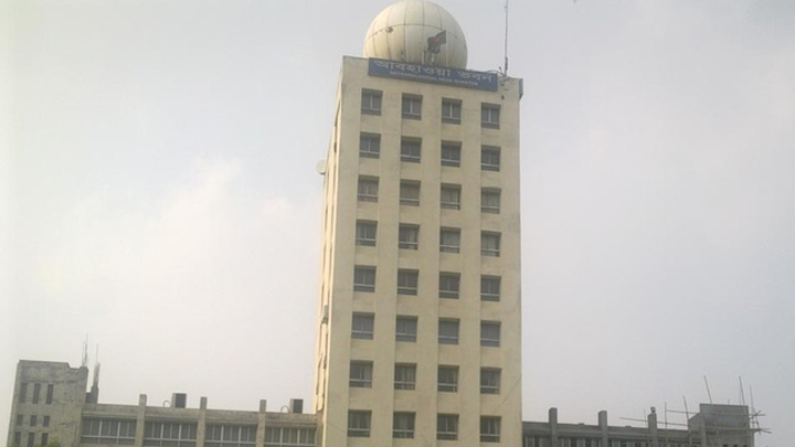 কমবে তাপমাত্রা ,বঙ্গোপসাগরে লঘুচাপ