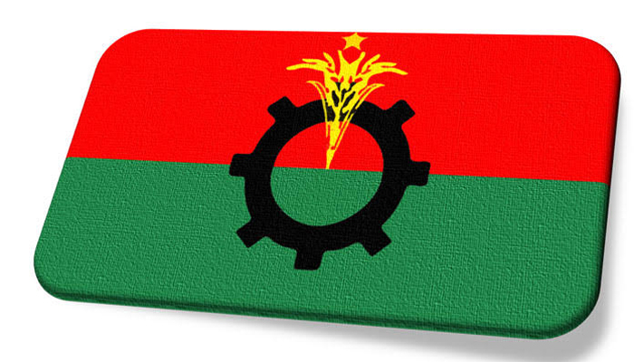 বিএনপির ৩ সংগঠন ভারতীয় দূতাবাসে স্মারকলিপি দেবে