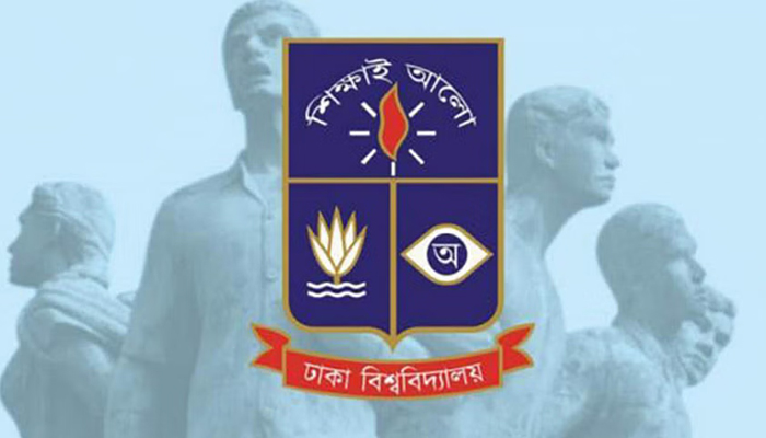 সন্ধ্যার পর ঢাবিতে নিষিদ্ধ হলো মাইক বাজানো