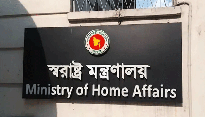 সরকার বিডিআর হত্যা তদন্তে কমিশন গঠনের সিদ্ধান্ত থেকে সরে এলো