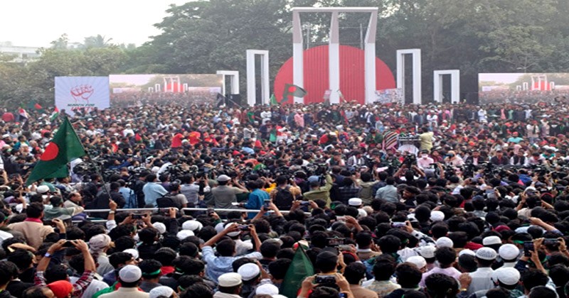 মার্চ ফর ইউনিটি’শহীদদের স্মরণে নীরবতা দিয়ে শুরু ‘