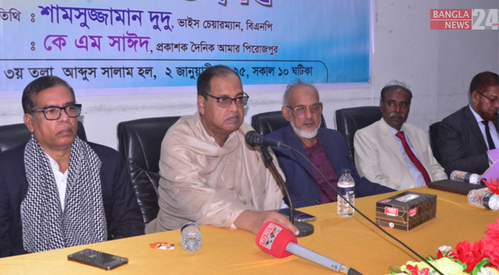 জনগণের মনে সন্দেহ তৈরি হবে আশ্বাস অনুযায়ী নির্বাচন না হলে : শামসুজ্জামান দুদু