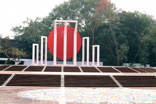 আন্তর্জাতিক মাতৃভাষা দিবস আজ মহান একুশে : 