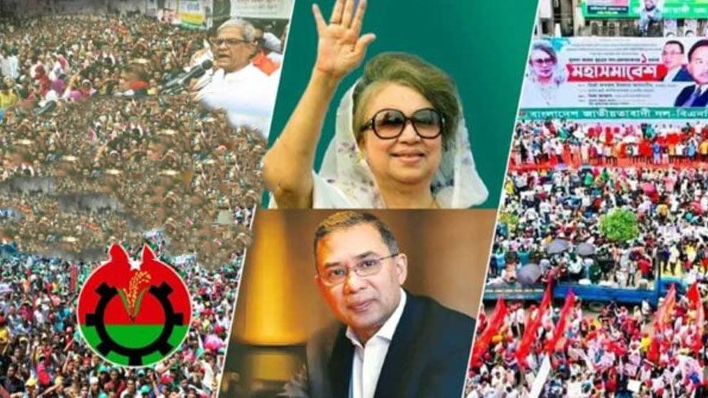 বিএনপি কতটা প্রস্তুত জুলাই-আগস্টেই নির্বাচন দাবি, ?