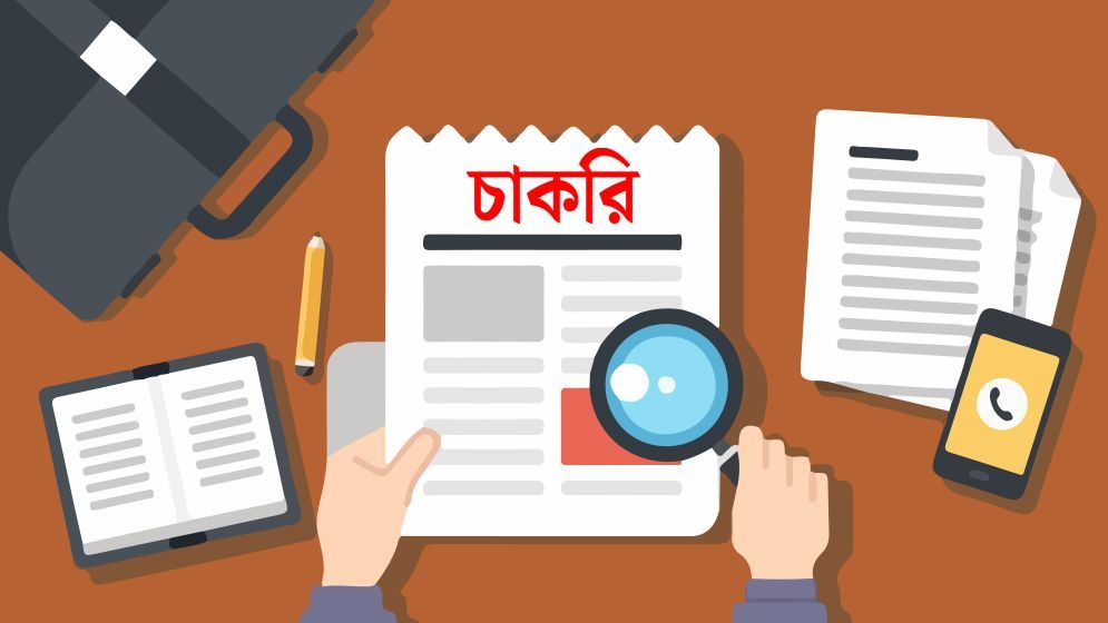 বড় নিয়োগডাক অধিদপ্তরে , আবেদন করুন দ্রুত