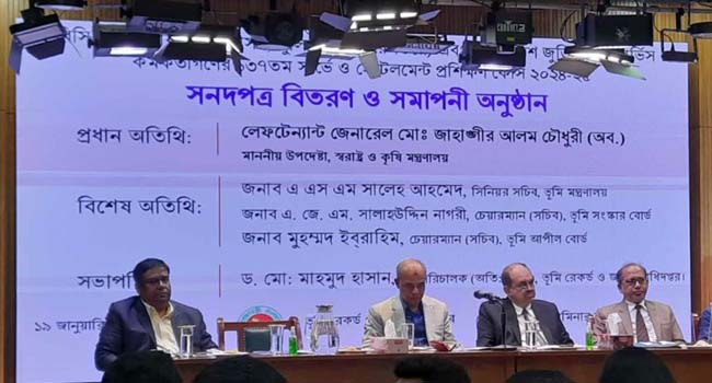 সীমান্ত সুরক্ষিত থাকবে রক্ত ঝরলেও