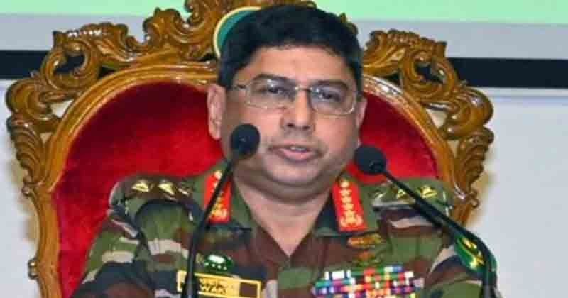 যেকোনো ত্যাগ স্বীকারে প্রস্তুত থাকার আহ্বান  দেশের স্বার্থে সেনাপ্রধানের
