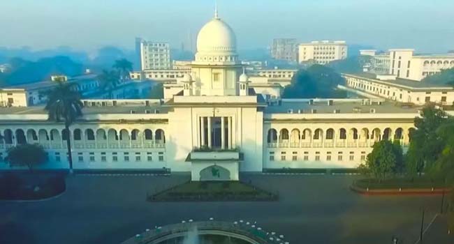 হাইকোর্ট বিভাগের বিচারপতি বিচারপতি শাহেদ নূরউদ্দিনের পদত্যাগ