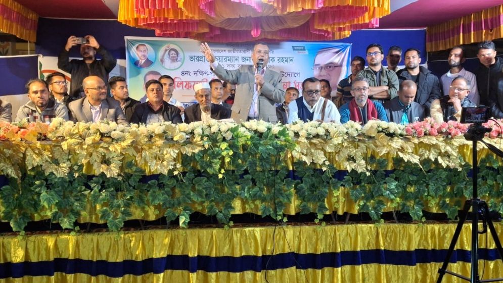 বিএনপির ওপর  ১৭ বছর স্টিমরোলার চালিয়েছে আ.লীগ: মুকিব