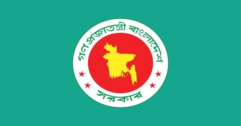 অন্তর্বর্তী সরকারের বিবৃতি ধানমন্ডির ৩২ নম্বর বাড়িতে ভাঙচুরের ইস্যুতে 