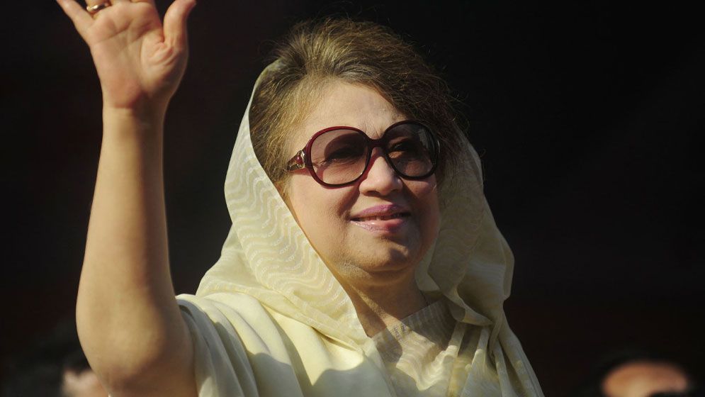 পূর্ণাঙ্গ রায় প্রকাশ খালেদা জিয়ার ৮ মামলা বাতিলের 