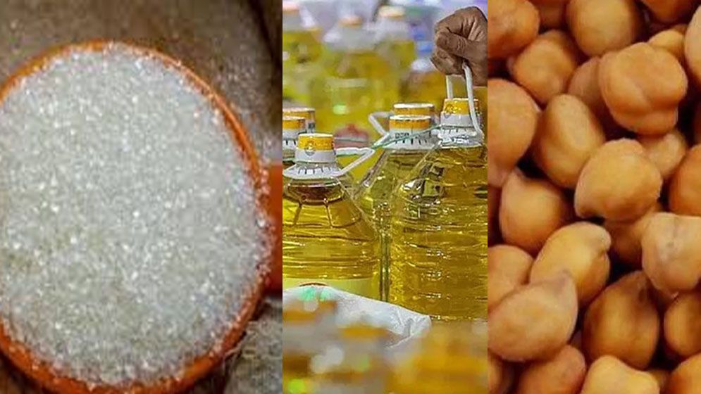 কমছে না দাম রোজা ঘিরে চাহিদার বেশি পণ্য আমদানি, 