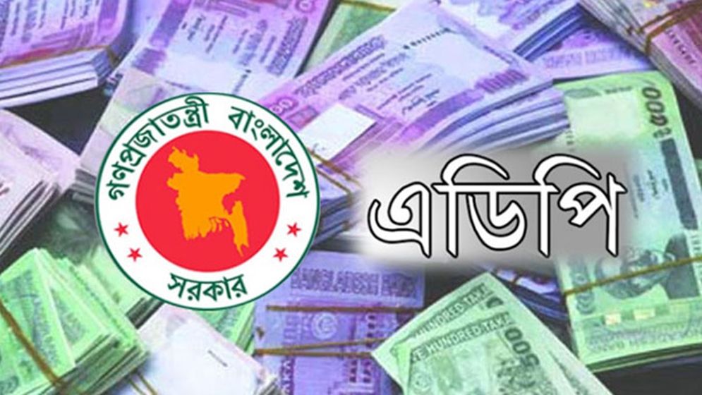 নেপথ্যে যে ৫ কারণ , ৫০ বছরের মধ্যে সর্বনিম্ন বরাদ্দ