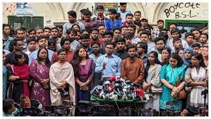 নেতৃত্বে এক ঝাঁক জামায়াতের ছাত্র, নতুন দল বুধবার