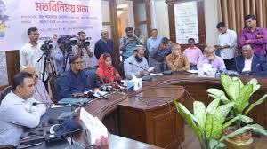 চট্টগ্রামে সয়াবিনের খুচরা মূল্য ১৬০ টাকা নির্ধারণ, বেশি নিলেই ব্যবস্থা