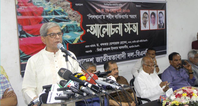 বাংলাদেশে কোনো নির্বাচন হবে না তত্ত্বাবধায়ক ছাড়া  : মির্জা ফখরুল