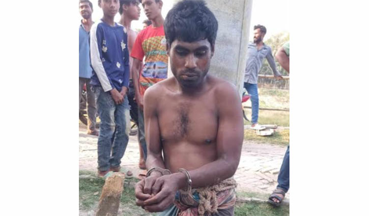 কুষ্টিয়ায় যুবক আটক শিশু নিপীড়নের চেষ্টাকালে 