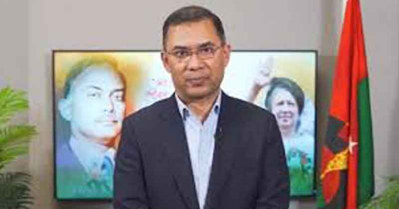  তারেক রহমানসহ সব আসামির খালাসের বিরুদ্ধে আপিল  ২১ আগস্ট গ্রেনেড হামলা