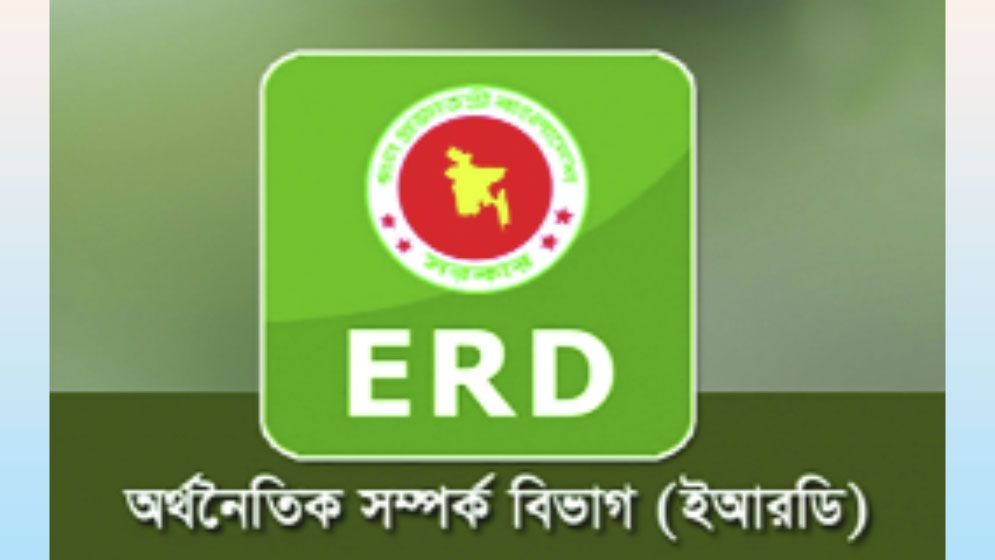  বৈদেশিক ঋণ পরিশোধ অর্থবছরের ৮ মাস, বেড়েছে