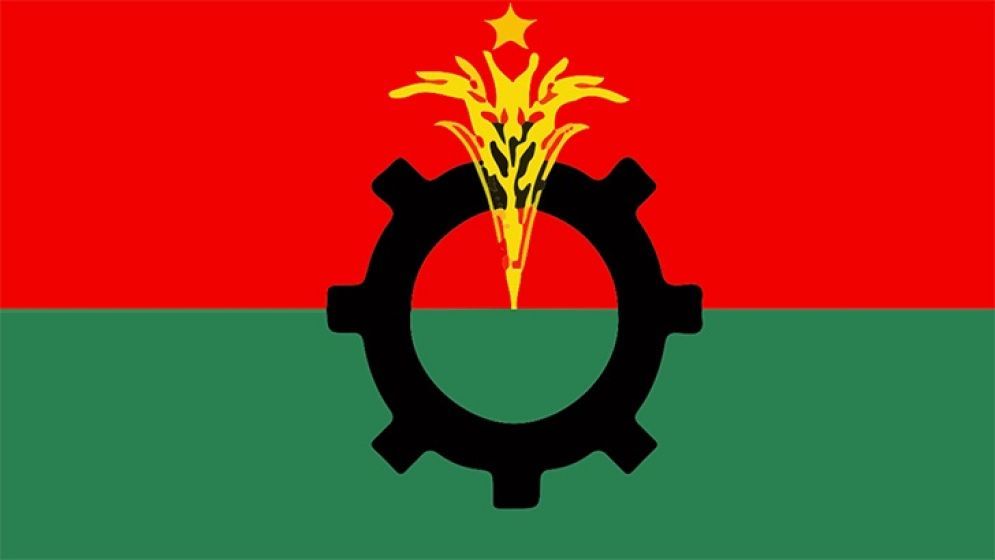 বিএনপি পহেলা বৈশাখ উপলক্ষ্যে বড় কর্মসূচি দিল 