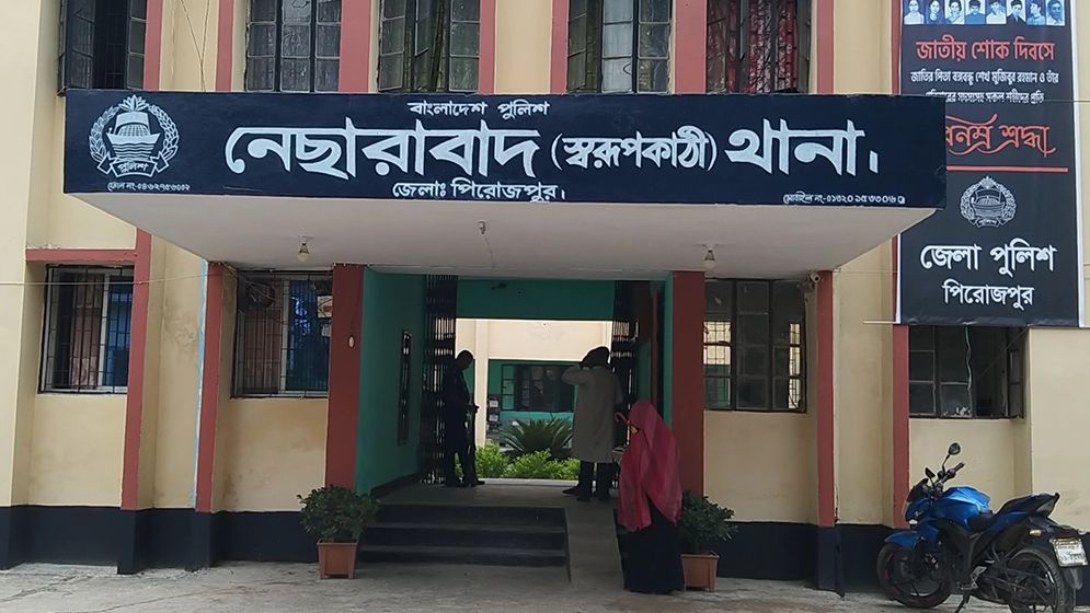 ম্যানেজারসহ আটক ৭ শত কোটি টাকা নিয়ে পালিয়েছেন এনজিওর মালিক, 