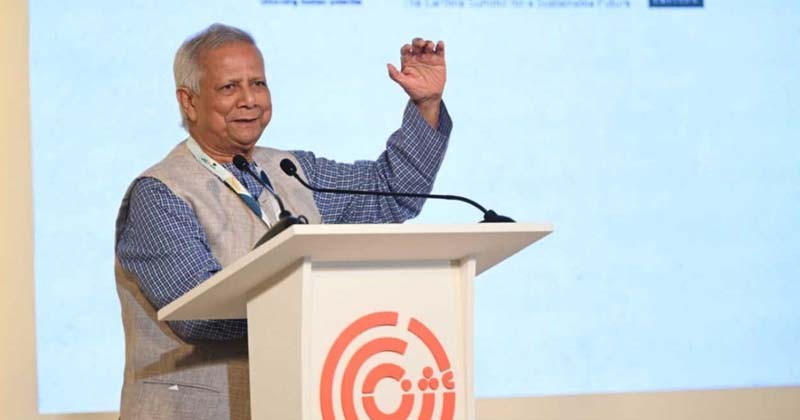 সমৃদ্ধ ও টেকসই পৃথিবী রেখে যেতে হবে  পরবর্তী প্রজন্মের জন্য : ড. মুহাম্মদ ইউনূস