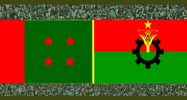 আওয়ামী লীগ চিন্তিত নয় নির্বাচনে বিএনপির অংশগ্রহণ নিয়ে 