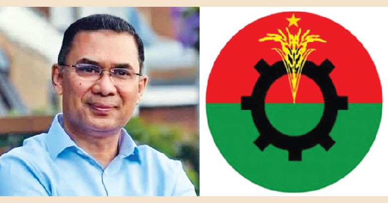 তারেক রহমানের নেতারা নজরদারিতে 