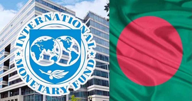 এখন আইএমএফের ওপর নির্ভরশীল নয় বাংলাদেশ : অর্থ উপদেষ্টা