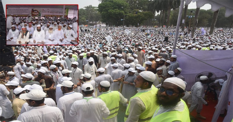 হেফাজতের কোরআন সুন্নাহ বিরোধী প্রতিবেদন বাতিলে কঠিন হুঁশিয়ারি 