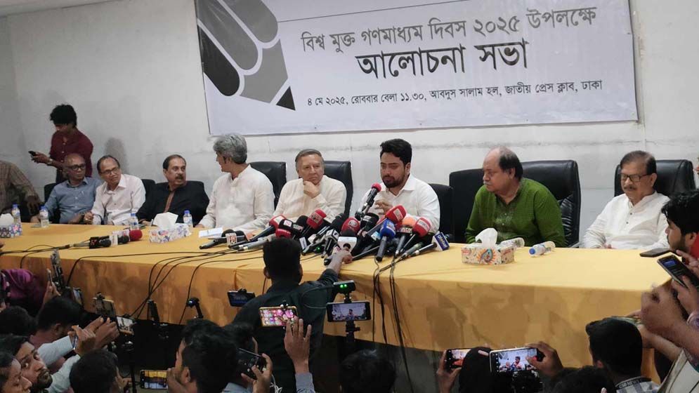 সরকারি হস্তক্ষেপ অনেক কমে গেছে গণমাধ্যমের ওপর   নাহিদ ইসলাম