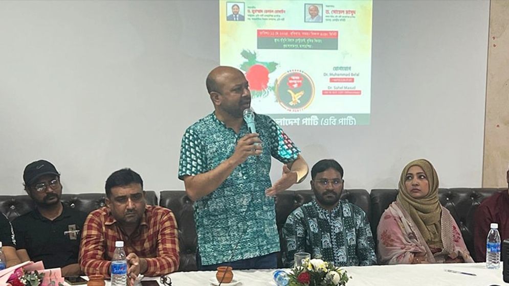 কোনো সমস্যার সমাধান সম্ভব নয় পুরোনো রাজনীতি দিয়ে 