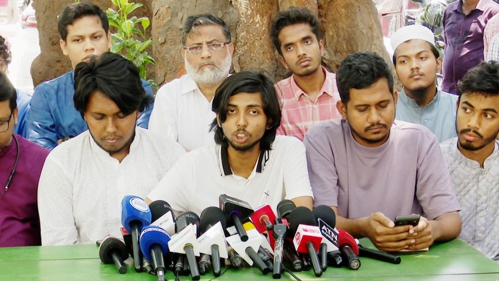 জুলাই ঐক্যের জাতীয় পার্টিসহ ১৪ দলের রাজনীতি নিষিদ্ধ ও নিবন্ধন বাতিলের দাবি 