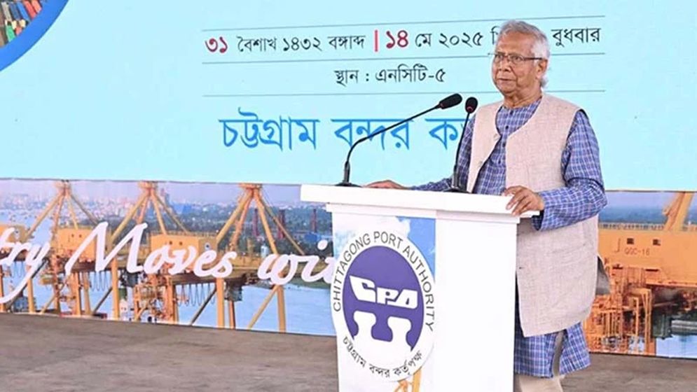 আধুনিক ও শক্তিশালী করা হবে চট্টগ্রাম বন্দরকে : প্রধান উপদেষ্টা