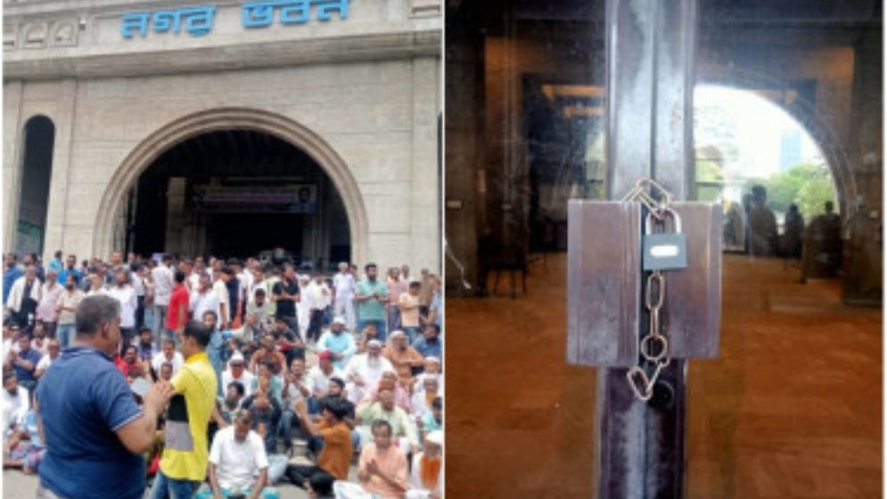 নগর ভবনে তালা ইশরাককে মেয়র ঘোষণার দাবিতে 