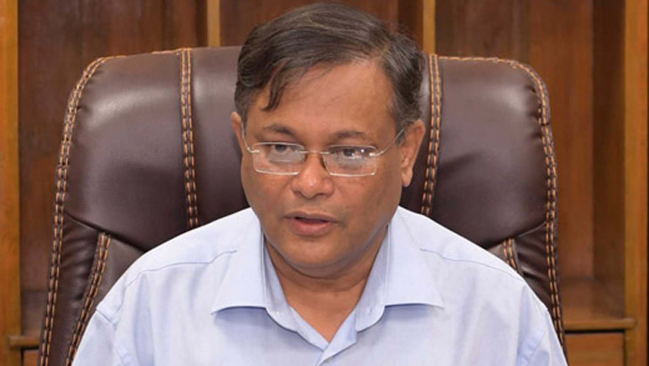  ভাতা বন্ধ করে দেবে অন্য কেউ ক্ষমতায় এলে: তথ্যমন্ত্রী