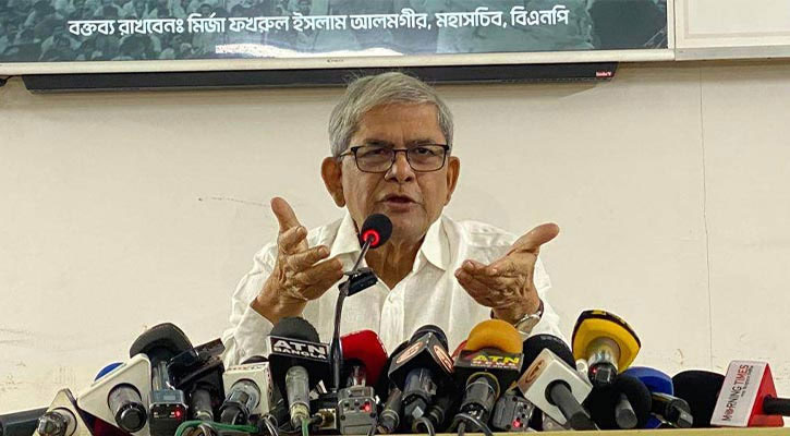 ভোটাধিকার বঞ্চিত করার পাঁয়তারা শুরু হয়েছে জনগণকে : মির্জা ফখরুল 