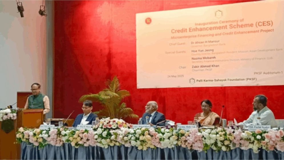 থাকছে না কোনো ব্যক্তির ছবি ঈদে আসছে নতুন টাকা, : গভর্নর